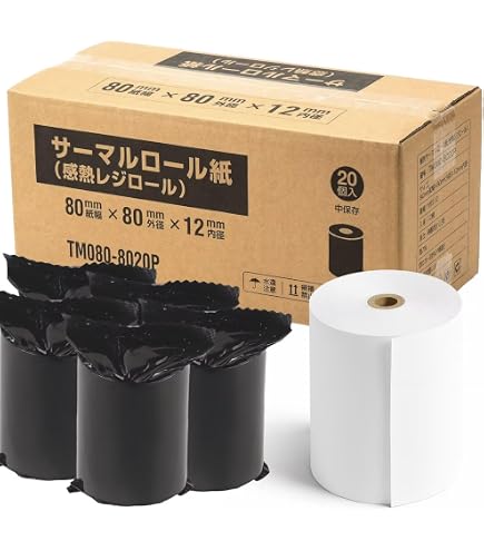 Amazon.co.jp: TANOSEE サーマルレジロール紙ノーマル保存 幅80mm×長さ