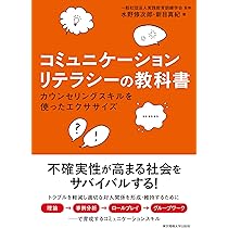 プログラマブルコントロ－ラ応用技術ハンドブック プログラマブルコントローラ応用技術ハンドブック 中古本・書籍
