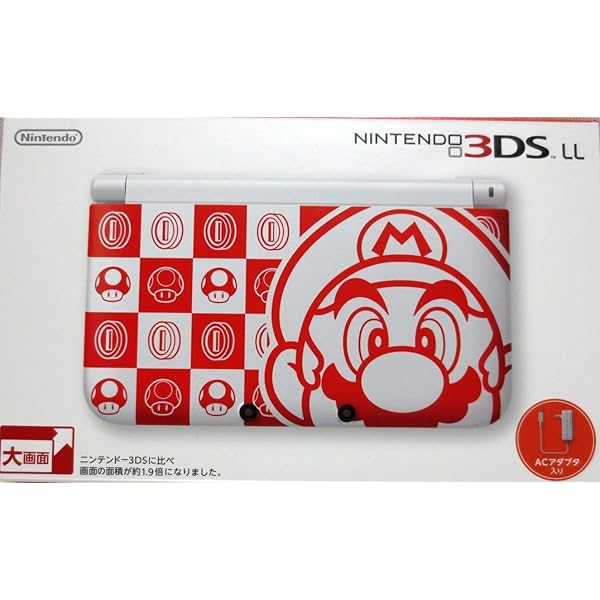 Amazon | 【限定品】ニンテンドー 3DS LL マリオホワイト  