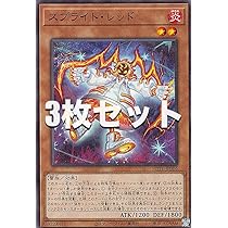 イビルツイントークン ３枚セット イビルツイントークン 3枚セット