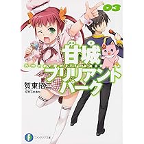 71k8VSSki6L._AC_UL210_SR210,