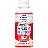 カルピス由来の乳酸菌科学 アサヒ飲料 守る働く乳酸菌W200 200ml×24本 [機能性表示食品] [健康な人の免疫機能の維持に役立つ] [ホコリ・ハウスダストなどによる鼻の不快感を軽減する][常温保存可能]
