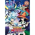 『遊☆戯☆王ゴーラッシュ!!』DUEL‐2 [Blu-ray]