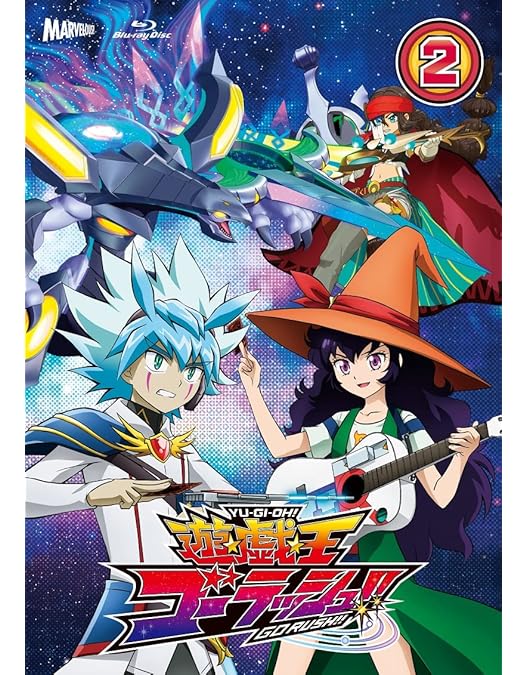 Amazon.co.jp: 『遊☆戯☆王ゴーラッシュ! ! 』 Blu-ray DUEL‐1