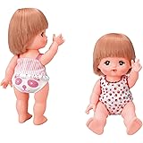 メルちゃん したぎセット(NEW)