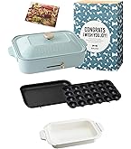 Amazon | BRUNO ブルーノ ホットプレート グランデ サイズ 本体