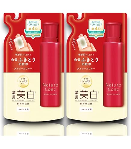 Amazon | 【セット買い】NARIS UP ネイチャーコンク 薬用クリア