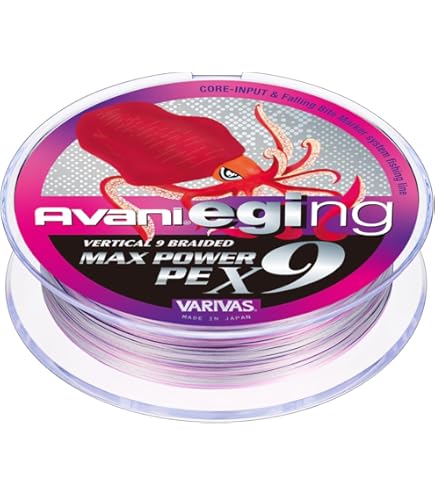 Amazon.co.jp: バリバス(VARIVAS) 9本撚り PEライン アバニ