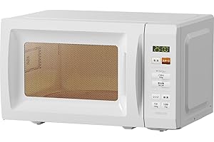 [山善] 電子レンジ 17L 単機能 一人暮らし 二人暮らし ヘルツフリー ターンテーブル オートメニュー搭載 全国対応 タイマー機能付き ホワイト YRM-HF171(W)