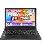 Amazon.co.jp: 【整備済み品】中古 ノートパソコン NEC VersaPro VKT16