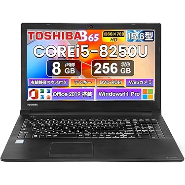 Amazon.co.jp 売れ筋ランキング: undefined の中で最も人気のある商品です