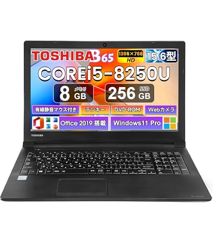 ★高性能★FUJITSU LIFEBOOK/Win11/SSD256/8gb Amazon.co.jp: 富士通 ノートパソコン Fujitsu Lifebook A579