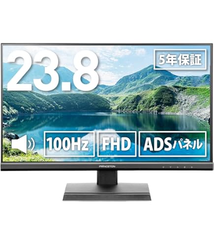 プリンストン モニター 23.8インチ フルHD (PTFBFG-24W) Amazon.co.jp: プリンストン モニター 23.8インチ フルHD 広視野