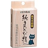 現代製薬 純またたび精 0.5g×10包入