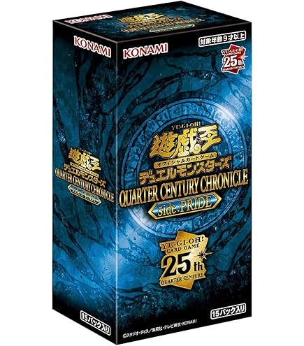 シュリンクあり 遊戯王 QUARTER CENTURY PRIDE 6BOX｜遊戯王OCG 