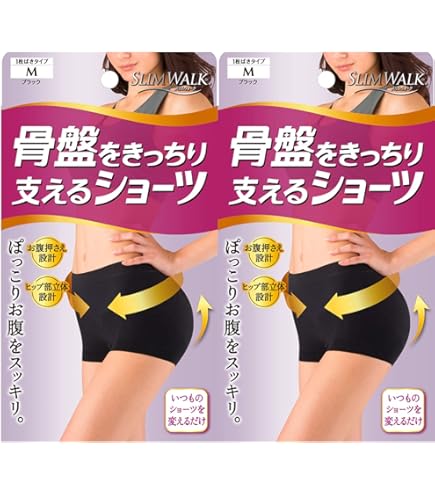 新品 スリムウォーク シェイプアップインナー ヒップ＆ウエストパンツ L Amazon.co.jp: スリムウォーク シェイプUPインナー ヒップ&ウエスト