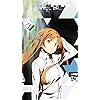 ソードアートオンライン リーファ Iphone Se 8 7 6s 750 1334 壁紙 画像 スマポ ソードアートオンライン リーファ Iphone Se 8 7 6s 750 1334 壁紙 画像 スマポ