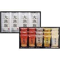 【かまぼこ 全ての商品値下げ❌】 送料込み】お得なおすすめ詰合せ | かまぼこの鐘崎