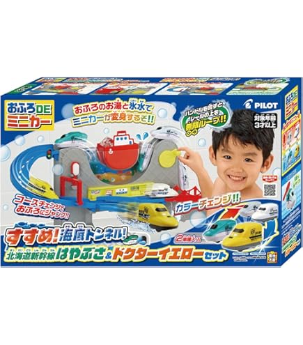 Amazon.co.jp: 能美クドリャフカ リトルバスターズEX いっしょに