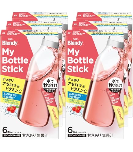 Amazon.co.jp: メロディアン チョコザップ スポーツドリンク (9ml×10個