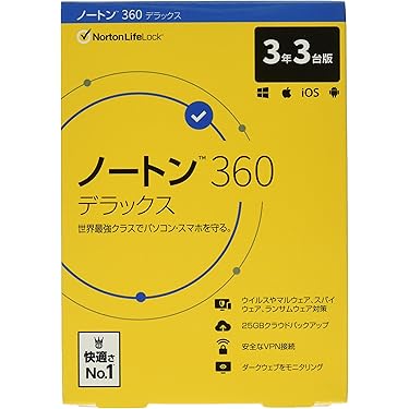 Amazon.co.jp 売れ筋ランキング: undefined の中で最も人気の