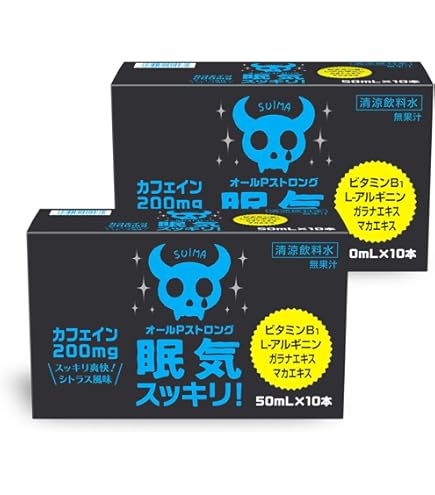 Amazon.co.jp: 核酸ドリンク フォーデイズの極み 720ml : 食品・飲料・お酒