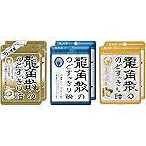 Amazon Co Jp 龍角散 のどすっきり飴 カシス ブルーベリー 75g ドラッグストア