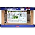 エーハイム 2213セット水槽