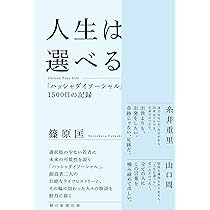 は*ち様 人生で幸福が再び訪れる⭐️ 71kAQ0pJUML._AC_UL210_SR210,