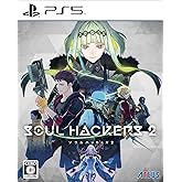 ソウルハッカーズ2 - PS5