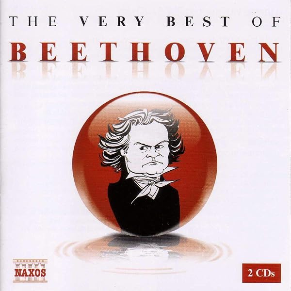 Amazon.co.jp: Very Best of Mozart: ミュージック