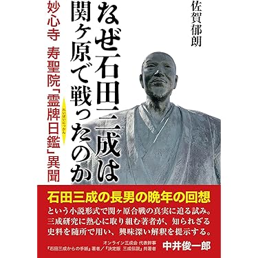 Amazon.co.jp 売れ筋ランキング: undefined の中で最も人気のある商品です
