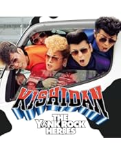 Amazon.co.jp: THE GIGS(DVD2枚組(スマプラ対応)) [DVD] : 氣志團: DVD