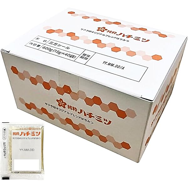 タカ食品 純粋はちみつ 15g／送料無料 ハニー 無添加 小袋 パン