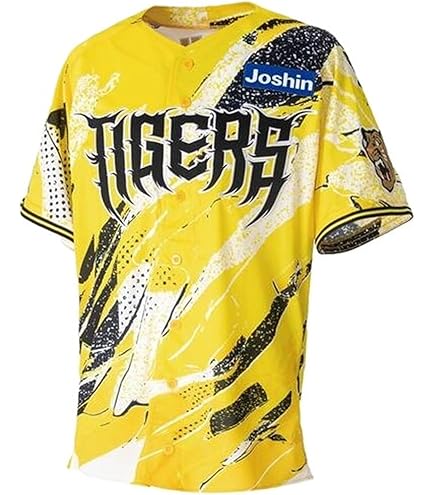 Amazon.co.jp: 阪神タイガース 森下翔太 ビジターユニフォーム サイズ