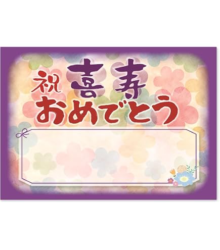 Amazon.co.jp: 甲虫王者ムシキング 20周年記念 受注生産品 メタル