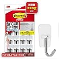 3M コマンド 壁掛け 粘着 フック スイングフック 10個 CM20-10HN