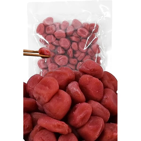 Amazon | 【 塩分補給 】紀州南高梅 果肉使用 種なし うめ玉