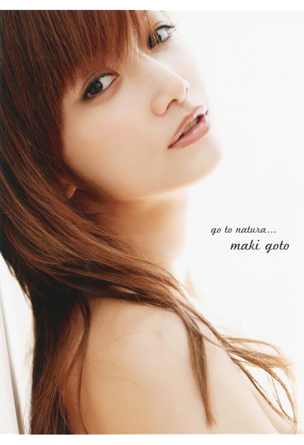 後藤真希写真集 「PRISM」 | 沢渡 朔 |本 | 通販 | Amazon