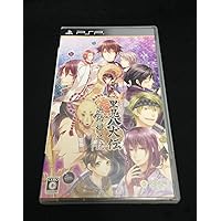 お菓子な島のピーターパン 豪華版　PSP 91zspbmVOxL._AC_UF350,