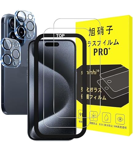 Amazon | 【整備済み品】 Apple iPhone 15 Pro 128GB ブルー