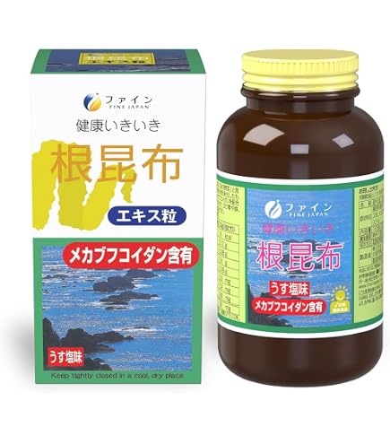Amazon | 医食研究所 バラモン 1袋（3粒）×60袋 （180粒） | 医