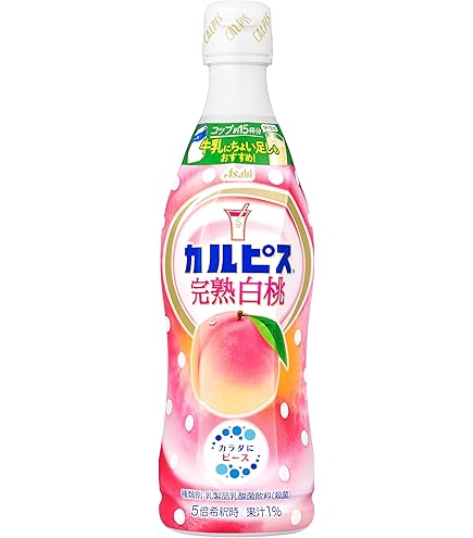 Amazon.co.jp: カルピス巨峰(希釈用) 470ml×12本 : 食品・飲料・お酒