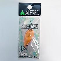 ALFRED CLEAR ALF クリアアルフ　クリアオリーブセット 製品情報／サーフェイスクリアアルフリニューアル