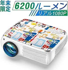 Amazon Toptro プロジェクター 6600lm 19 1080リアル解像度 クリスマスギフト 輝度増強機能 7万画素投写 4dデータ台形補正 ホーム ビジネスプロジェクターhifiスピーカー2つ内蔵 3ファン放熱 スマホ パソコン Ps4 Dvd接続可能 Hdmi Av Vgaケーブル付属 安心の永久