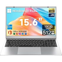 ノートパソコン Office2024 搭載 6500Yプロセッサー 15.6 Amazon.co.jp: ノートパソコン 【Office 2024搭載】 15.6 インチ