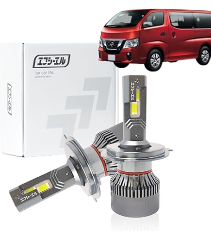 E26 NV350キャラバン☆前期純正HIDヘッドライトAssy☆ NV350 E26 キャラバン 前期 純正 タイプ インナー ブラック