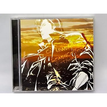 Amazon.co.jp 売れ筋ランキング: undefined の中で最も人気のある商品です