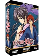 Amazon.co.jp: るろうに剣心 -明治剣客浪漫譚- シリーズ2
