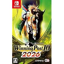 Amazon.co.jp: 【Switch】Winning Post 10 2026 : ゲーム